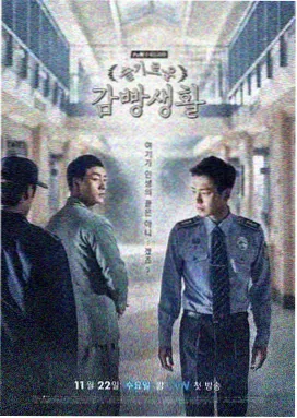 白糖罂荔枝 纯甜无酸