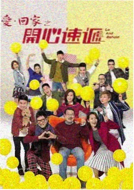 挂绿荔枝 珍稀品种