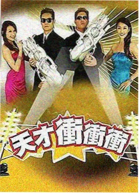 荔枝矿物质 均衡营养